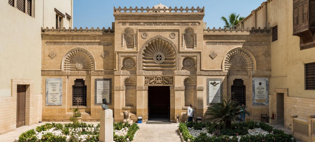 Coptic Cairo - Coptic Museum -4